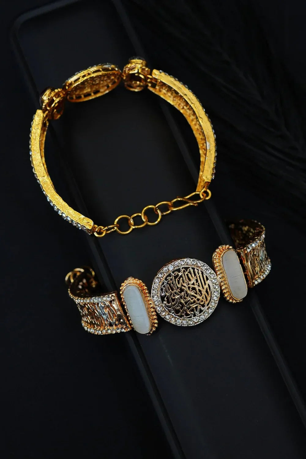 Calligraphy Kalma Bracelet