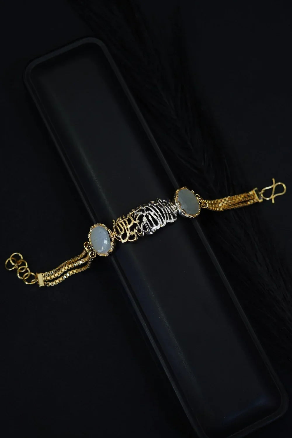 Gold Plated Calligraphy Kalma Bracelet